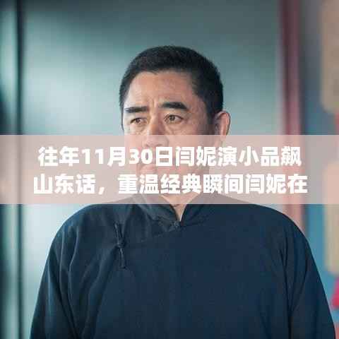 第645页