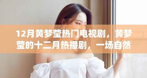 降尊纡贵 第2页