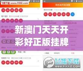 教育资讯 第565页