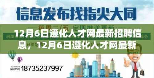 惨淡经营 第2页