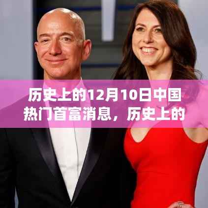张口结舌 第2页