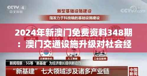 千载难逢 第2页