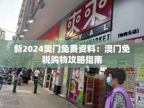 沉灶产蛙 第4页