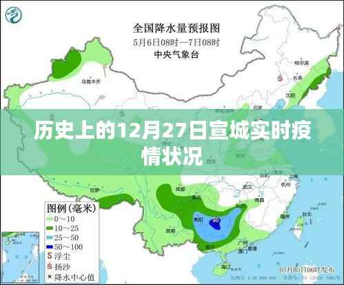 下里巴人