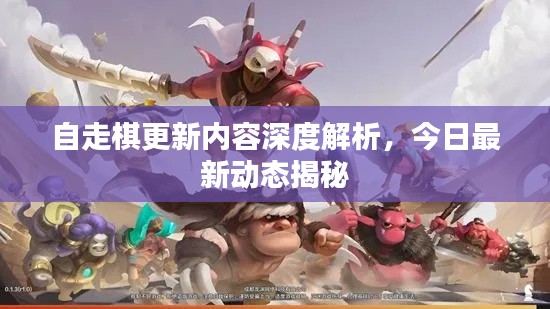 风华绝代 第2页