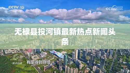 温文尔雅 第2页