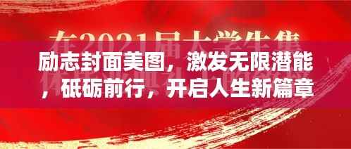 第662页