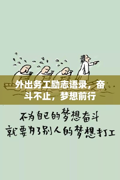 绝代佳人 第2页