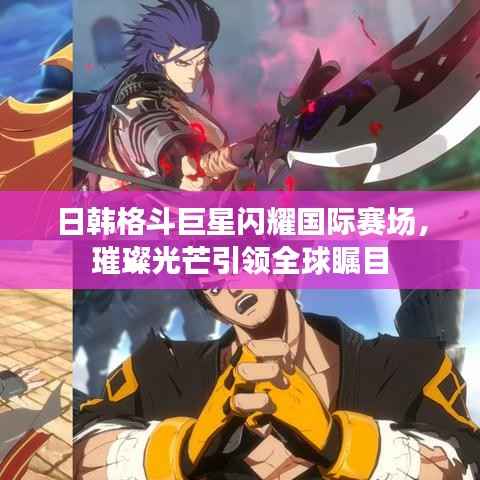 闭月羞花
