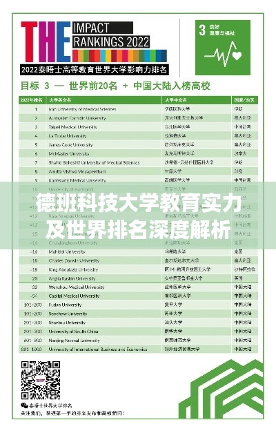 虫言鸟迹